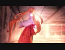 【MMD杯ZERO2参加動画】ごんごんお姉ちゃんのおばけ退治【アイドル部MMD】