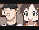 BBロワイヤル　マシソン引退を語る