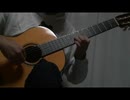 【クラシックギター】子守歌～バーデンジャズ組曲～