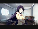 まったく知識の無い男二人でグリザイアの果実を実況してみた　part300