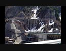 ケムリクサ聖地巡礼⑩前半(長野県/富山県/黒部ダム)