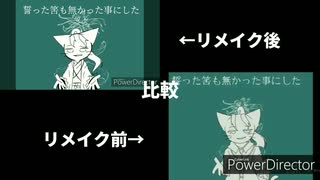 人気の ねこねこ日本史 動画 106本 2 ニコニコ動画