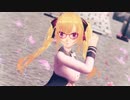 【にじさんじMMD】アンチグラビティーズ【鷹宮リオン】