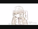 【手描きMAD】善逸でInterviewer