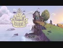 【記憶を巡る】アクティブおじいちゃん　part1【実況】