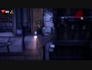 【プレイ動画】 ルイージマンション3 おまけPart2