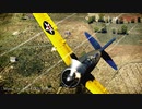 【WarThunder】 テキトー空戦記76　F2A-1でRB 【ゆっくり実況】