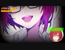 ナイトバタフライを振り返る　ang