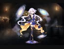 【大討伐】Nightmare of The Vampire II 【星を詠む者ソラス】