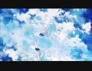 アイラ  歌ってみたby天音
