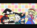 【東方手書きショート】ブチギレ!！れいむちゃん☆1313