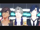【MMD刀剣乱舞】Turn  Off  The Light【へし切長谷部・燭台切光忠・大倶利伽羅】