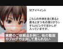【1分で紹介】製作代行が教えるガレージキットの作り方シリーズ