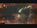 仁王2 鐮鼬擊殺 Kamaitachi