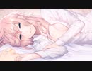 声別迷子が【ファーストレディー】を歌ってみた