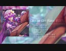 【東方EUROBEAT】Locked Girl  (Sato.EDIT) / A.Dokuga【ヴワル魔法図書館・ラクトガール】