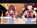枯れ無い桜の木の下で【D.C.IIP.S.#55】
