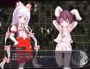【実況】プレイスキルの下手な自分が秘封ぼうえんきょうを実況プレイpart14