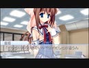 枯れ無い桜の木の下で【D.C.IIP.S.#56】