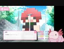 【ウーパールーパーのゲーム実況】好感度と解像度を上げる恋愛ゲーム　part03【ドトコイ】