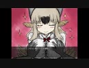 【プレイ動画】ＢＬＡＣＫＳＯＵＬＳⅡで理想郷を目指す　パート４　