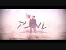 【金カムMMD】アンヘル　他【尾形百之助】