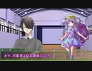 【シノビガミ】ジレンマ 前編【テトラさんの金で寿司を喰う会】