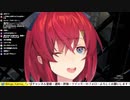ガチ恋アンジュVer2.0