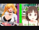 【MMD杯ZERO2】サーヤちゃんとはっぱちゃんオツキミリサイタル