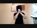 ハンドフルートでアンハッピーリフレイン吹いてみた