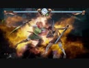 閃乱カグラSHINOVI CALIBUR -欧州妖魔篇- 半蔵＋焔紅蓮隊