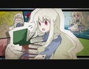 『想像フォレスト』歌ってみた／らぱす