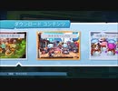 【OverCooked2】調理師免許ない豚がレストランで働く実況!part10【カオスカーニバル】