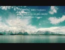 トランス系ゲーム音楽集 Vol.3