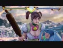 閃乱カグラSHINOVI CALIBUR -欧州妖魔篇- 月閃＋新蛇女