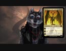 【MTG解説】ヴァーチャルケモPWの大戦史　４
