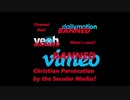 Practical Bible Studies Banned from Veoh, DailyMotion, Vimeo - Christian Persecution?