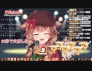 トイレを30秒で済ませる童田明治（11）
