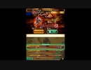 【ロマサガRS】殿下の挑戦Part.3「バーバリアン戦」難易度：Romancing