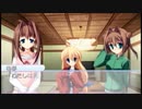 枯れ無い桜の木の下で【D.C.IIP.S.#59】