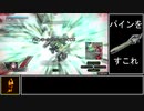 遊撃好きの気まぐれ投稿47本目
