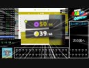 【RTA】スーパーマリオオデッセイ 100% 10時間57分52秒 【ゆっくり解説】 Part9