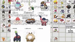【ニコ生】もこう『あああ』1/10【2019/11/03】