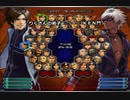 KOF０２UM 西日暮里VERSUS・第４６２回紅白戦・その２