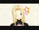 ルイス・キャミーのばちこーん★