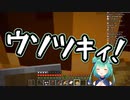 【ホロ鯖】兎田ぺこらのハロウィントラップ･ホロメンバーの反応まとめ