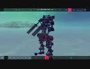 （Besiege）オリジナル歩行機aa