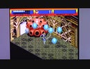 【実況・ファミコンナビ Vol.432】ライトクルセイダー(MegaDrive・GENESIS)