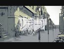 レディーレ 歌ってみました【天(SoRa)】