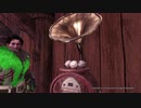 英雄の証(ゲーム内演奏)MHW:IBバージョン